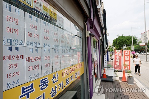 '삼전닉스 팔고 강남으로'…올해 4개월간 3.7조원 주택시장으로 유입_정필중