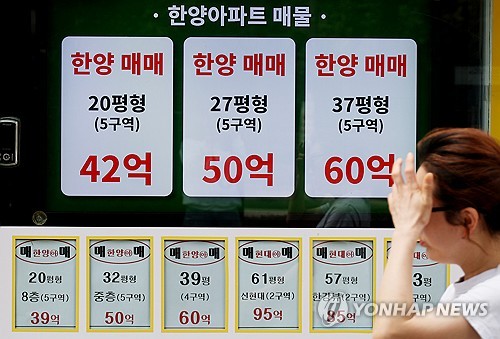 [이현정의 어프로치] 금융, 가계부채 잡는 '소방수' 역할은 끝났다_이현정