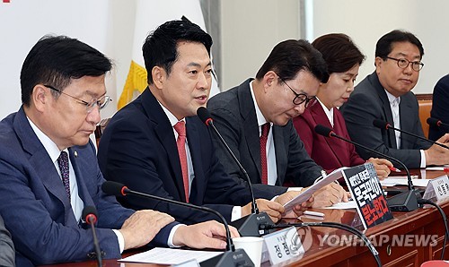 최고위원회의 발언하는 장동혁 대표