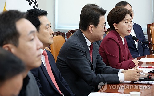지도부 총사퇴 제안하는 양향자 최고위원
