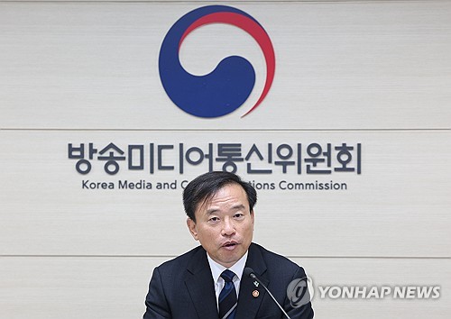 방미통위 "JTBC에 월드컵 시청권 당부…재승인 심사 검토"_서영태