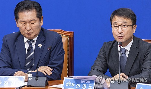 한병도 "투표용지 부족사태 국조특위 즉각 가동…당내 '선거제도 개혁 TF'"_김성준