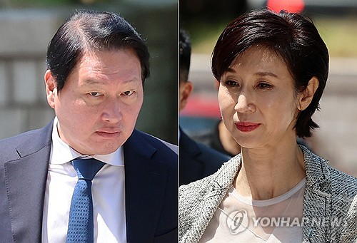 최태원·노소영 재산분할 조정 불성립…정식 변론 재개_한종화