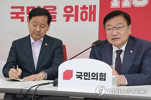 구윤철 부총리 만난 국민의힘 정점식 원내대표