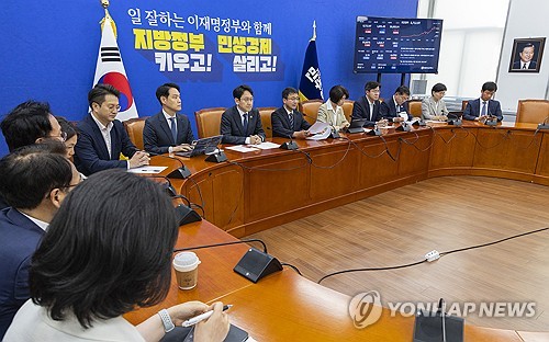 한정애 "이번주 K-스틸법·대미투자특별법 시행…韓기업 글로벌 도약 뒷받침"_황남경