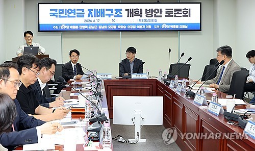 與박홍배 "국민연금 지배구조 2008년에머물러 있어…국민연금법 개정안 준비"_김성준