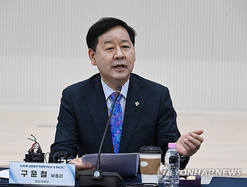 AI 교육현장 찾은 구윤철 "청년 입직까지 이어지도록 적극 지원"_최욱