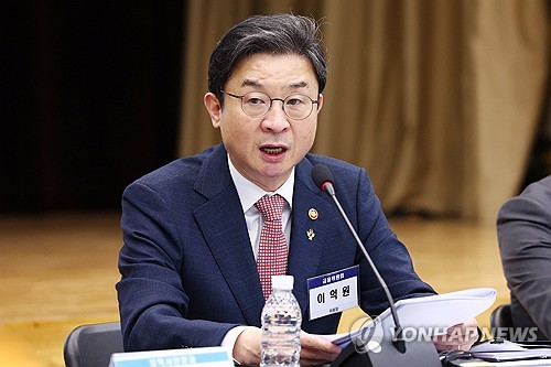 금리인하요구 자동신청, AI 퇴직연금…혁신금융서비스 3건 지정_윤슬기