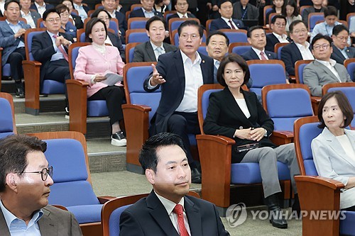 국민의힘 송석준 의원의 의원총회 공개 발언 요청