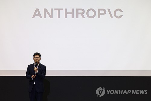 미토스 접근 제한에 커진 '소버린 AI' 필요성…韓 독파모 명분 강화_윤영숙