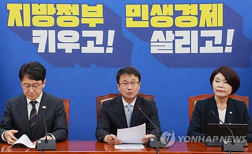 한병도 "원 구성 마치고 민생국회 곧바로 가동해야"_황남경