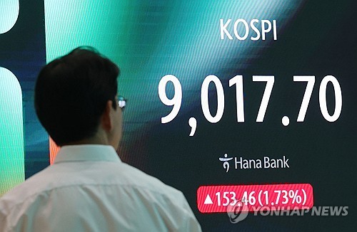 [9천피 시대] 매파 FOMC·고환율 장벽 넘은 'AI 반도체'_최정우