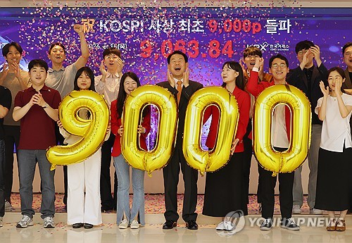 코스피, 일만피를 향해