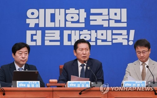 한병도 "법사위 협상 대상 아냐…무작정 시간 끌기에 끌려다니지 않을 것"_황남경