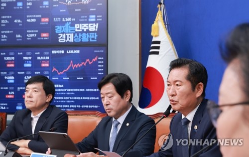 정청래 "코스피 9천시대…李정부, 한국 자본시장 새 역사"_황남경