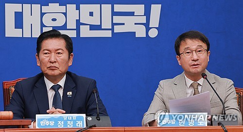 정청래 "선관위 개혁, 국민이 원하면 특검·개헌도 가능"_황남경