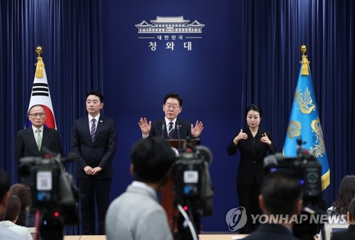 李대통령 "선관위, 방종에 가까운 자유 구가…원포인트 개헌이라도 해야"_온다예