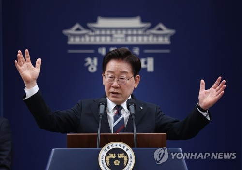 이재명 대통령, 유럽순방 성과 브리핑