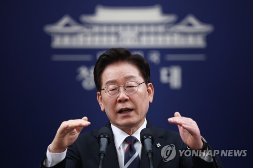 李대통령 "첫째도 물가, 둘째도 물가"…선관위 개혁엔 "헌법 개정도 검토"_정지서
