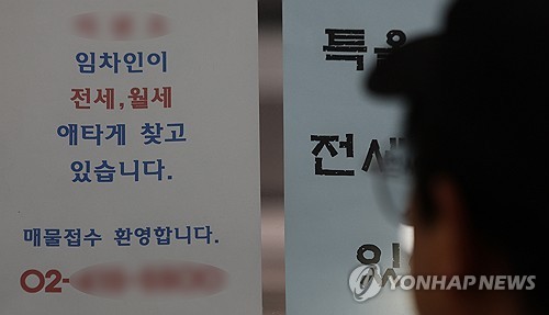 "서민 주거지마저…" 서울 외곽지 고액 월세 비중 20% 넘어_한이임