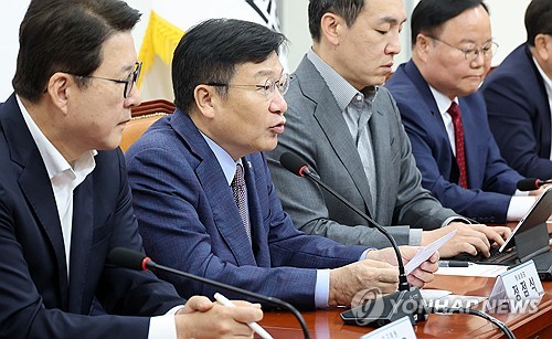정점식 "6·3 선거 책임 따질 시간 없어…총선 승리 준비해야"_온다예