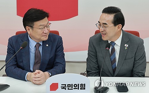 박홍근 만난 정점식 "불요불급 예산 삭감해 취약계층에 배정해야"_온다예