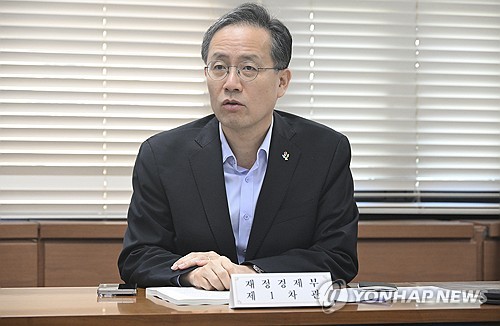 정부, 국민·기초·퇴직연금 구조개혁 논의…"다층 노후소득 보장 강화"_박준형