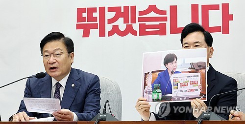 정점식 "쇼츠 찍는 국회 아닌 일하는 국회 위해 법사위원장 국힘 몫 돼야"_온다예