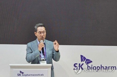 현실이 된 '투자유의사항'…SK바이오팜 1조원 뇌전증약 미래는_정수인