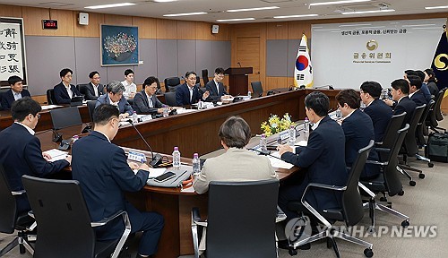 자본시장 인프라 혁신 TF