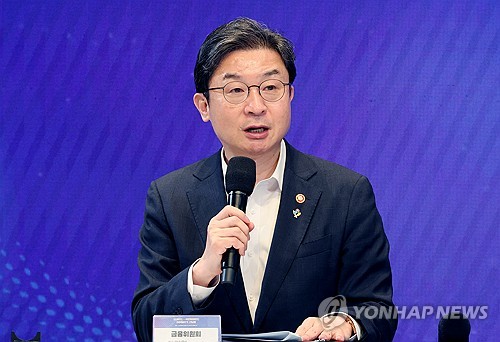 금융위원장, 모태펀드-국민성장펀드 이어달리기 간담회 참석