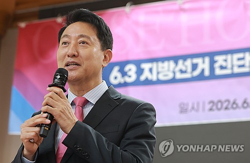오세훈, 양도세·보유세 강화 움직임에 "李대통령에 면담 신청"_온다예