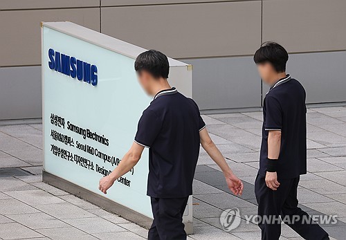 삼성전자 "자사주 매입 검토 중이나 일정·규모 미확정"_서영태