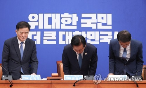 한병도 "국힘 상임위 명단 제출 안하면 민주당 단독 결단"_황남경