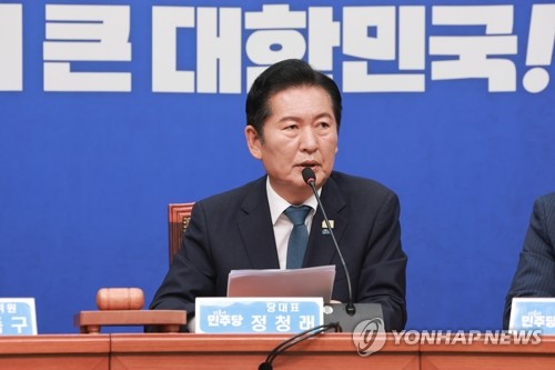 정청래, 與 당대표직 사퇴…연임 도전 전망(종합)_황남경