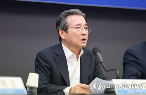 김용범 정책실장, 관훈클럽 초청 토론회