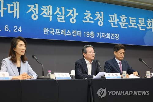 김용범 "AI가 만든 부 어떻게 나눌 것인가"…초과세수·지방성장 화두 던져_정지서