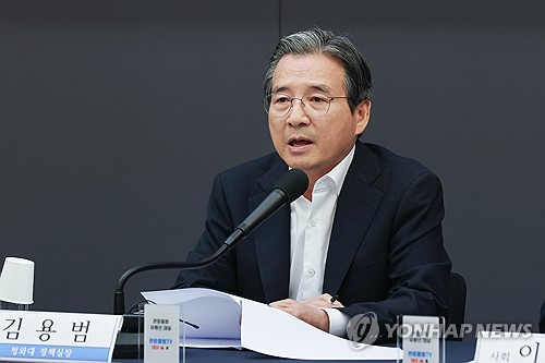 관훈토론회서 모두발언하는 김용범 정책실장