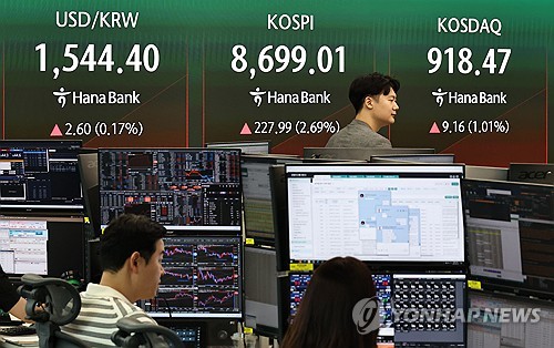연합뉴스 자료사진