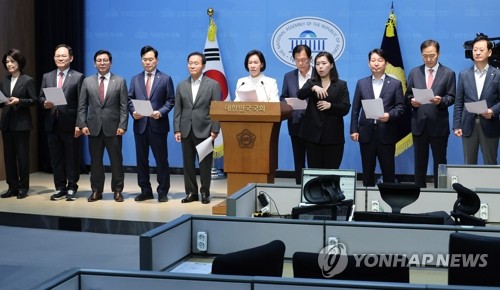 국힘 TK의원들 "호남 반도체, 산업생태계 왜곡 아닌지 의심…정치논리 안돼"_황남경