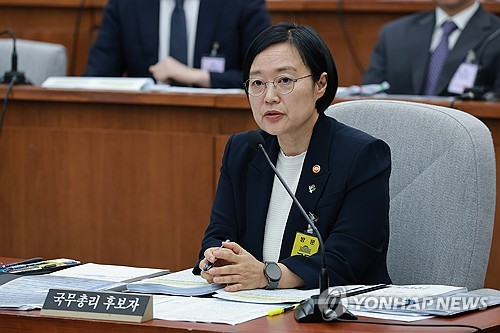 한성숙 "공직 무게 크다는 거 알고 다주택 매물로 내놔"_온다예