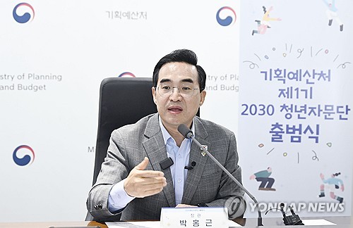 박홍근 "통합 재정사업 성과평가 연내 제도 개선안 마련"_최욱