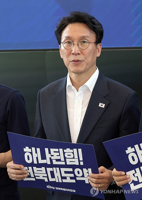 金총리 '호남 반도체 압박' 공세 정면반박…"기업 결정, 정부 좌지우지 못해"_정지서