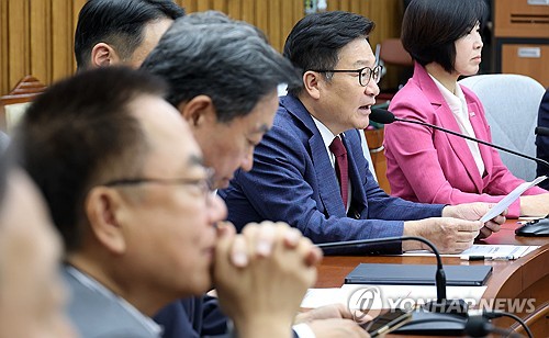 정점식 "이재명 정권, '명청대전' 승리 위해 檢 보완수사권 포기"_온다예