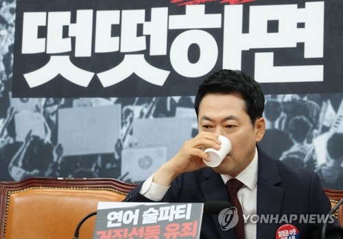 장동혁 "李대통령 또 추경 들고나와…현금 풀어 지지율 끌어올리겠다는 것"_온다예