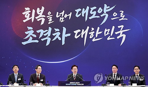 [메가프로젝트] 전례없는 투자로 대체불가 K-반도체 강국_이효지