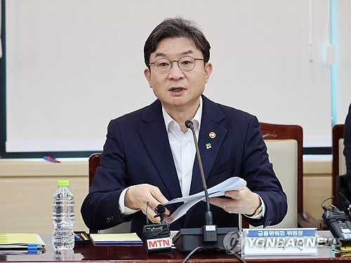 인터넷은행 기업대출 숨통 틔운다…대면 심사 일부 허용_윤슬기