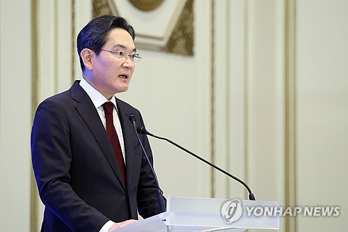 이재용 삼성전자 회장