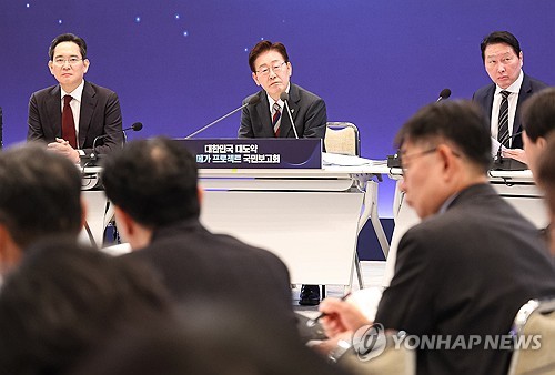 이재명 대통령, 3대 메가프로젝트 국민보고회