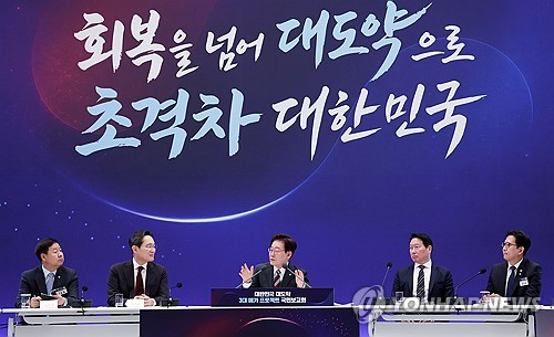 경제 6단체 "정부 3대 메가프로젝트 환영…인프라 적기 지원 기대"_윤영숙